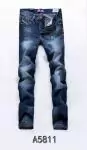 latest adidas hommes jeans pants a5811,prix jean adidas